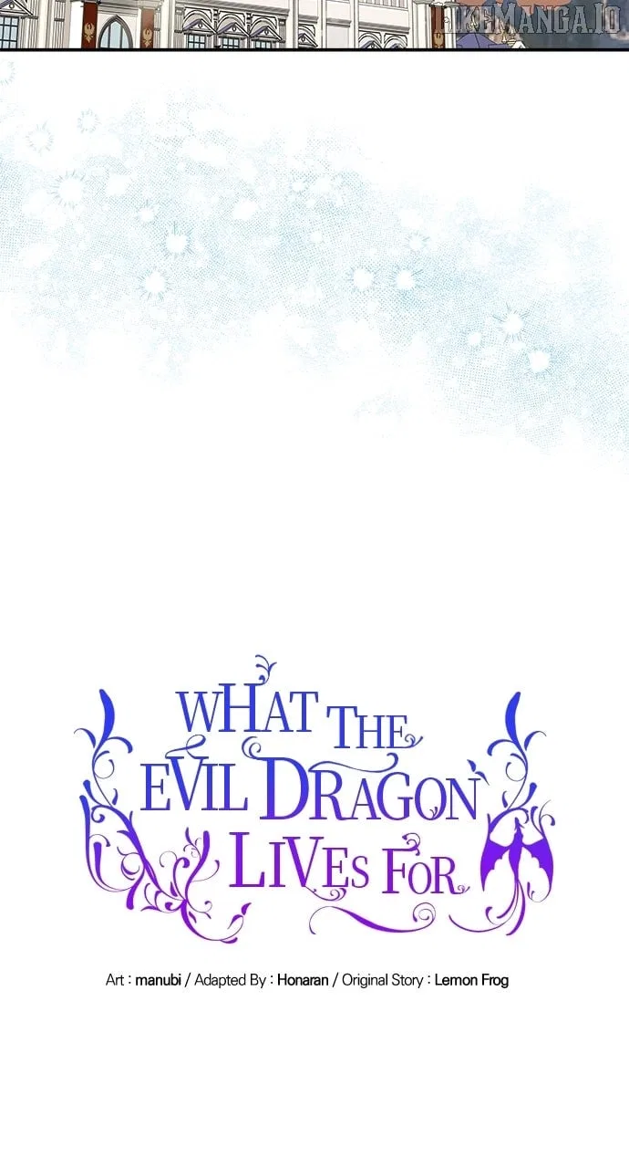 What Does That Evil Dragon Live For? Chapter 102 – Page 39