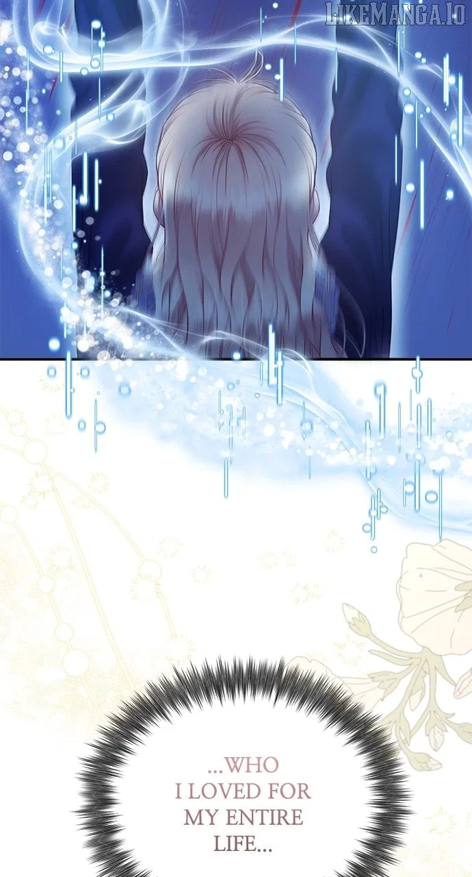 What Does That Evil Dragon Live For? Chapter 101 – Page 74