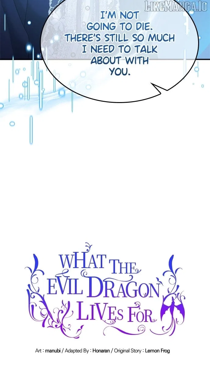 What Does That Evil Dragon Live For? Chapter 100 – Page 23