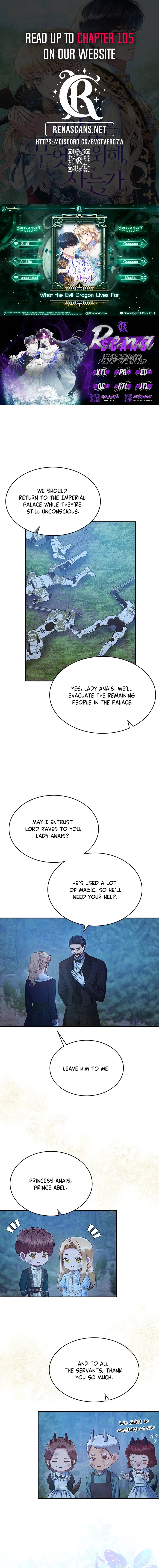 What Does That Evil Dragon Live For? Chapter 99 – Page 1
