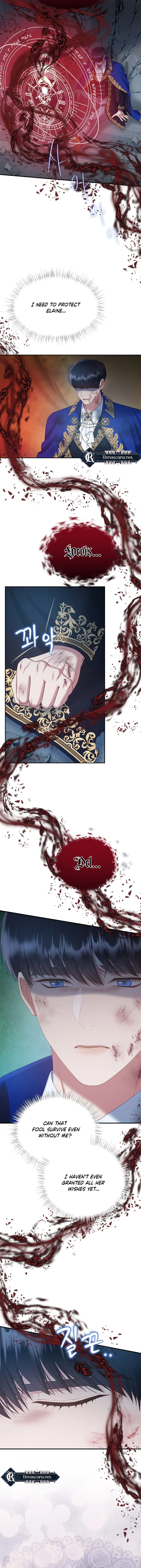 What Does That Evil Dragon Live For? Chapter 99 – Page 5