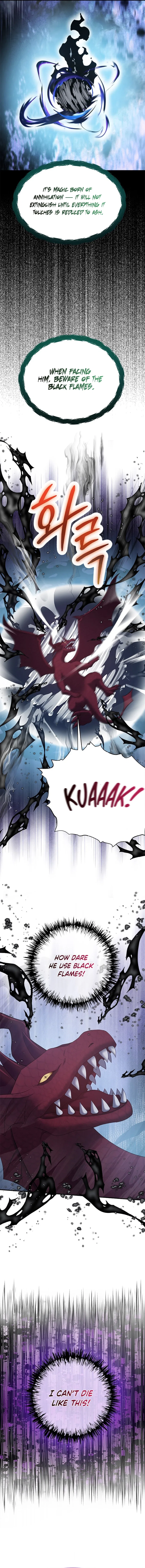 What Does That Evil Dragon Live For? Chapter 99 – Page 14