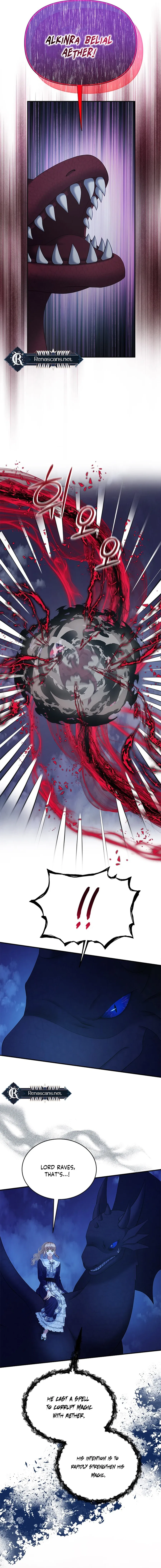 What Does That Evil Dragon Live For? Chapter 99 – Page 15