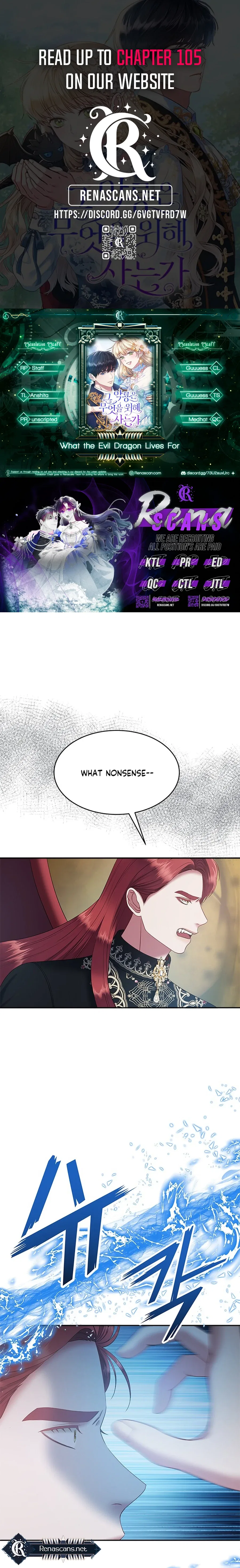 What Does That Evil Dragon Live For? Chapter 96 – Page 1