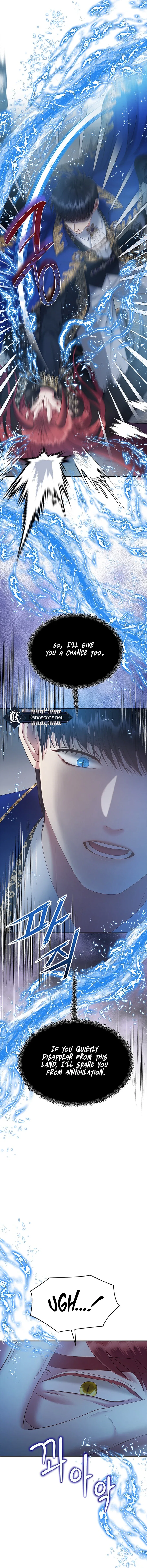 What Does That Evil Dragon Live For? Chapter 96 – Page 2
