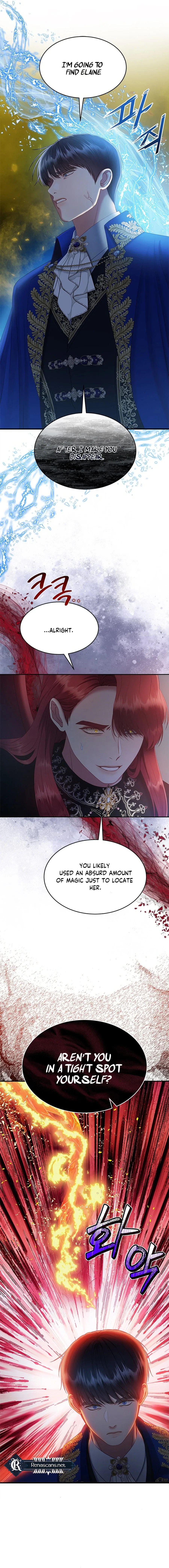 What Does That Evil Dragon Live For? Chapter 96 – Page 4
