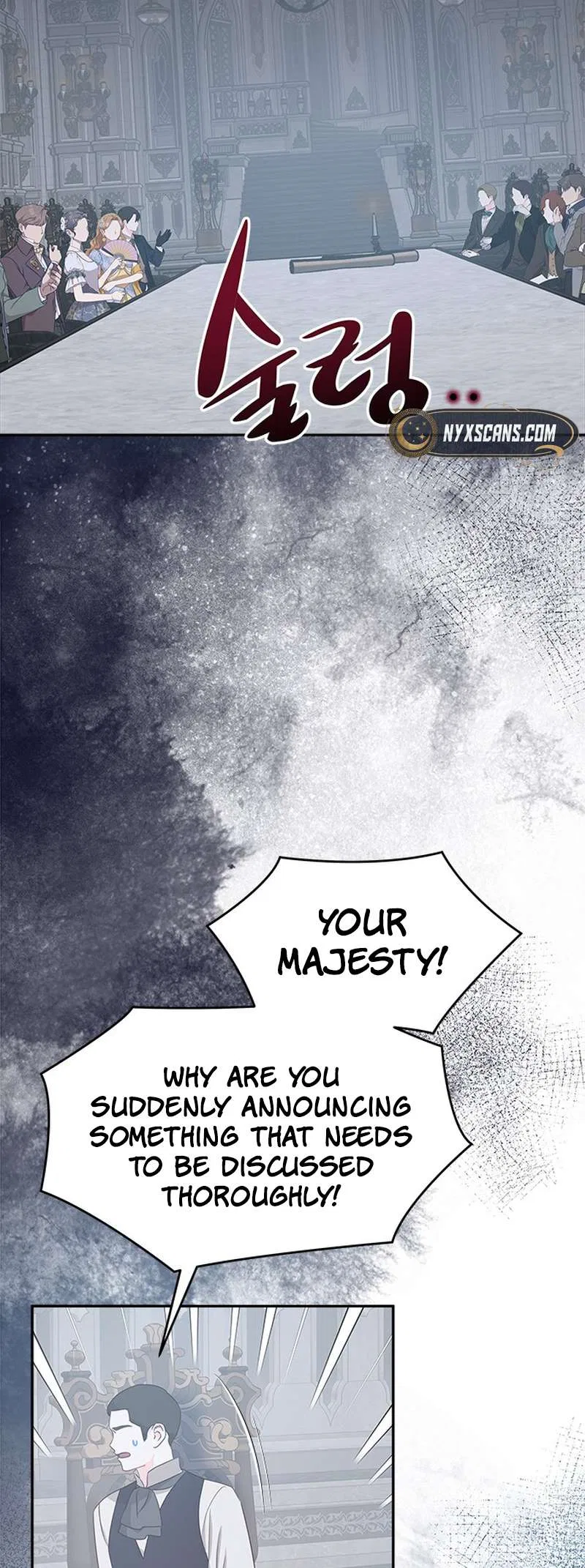 What Does That Evil Dragon Live For? Chapter 95 – Page 14