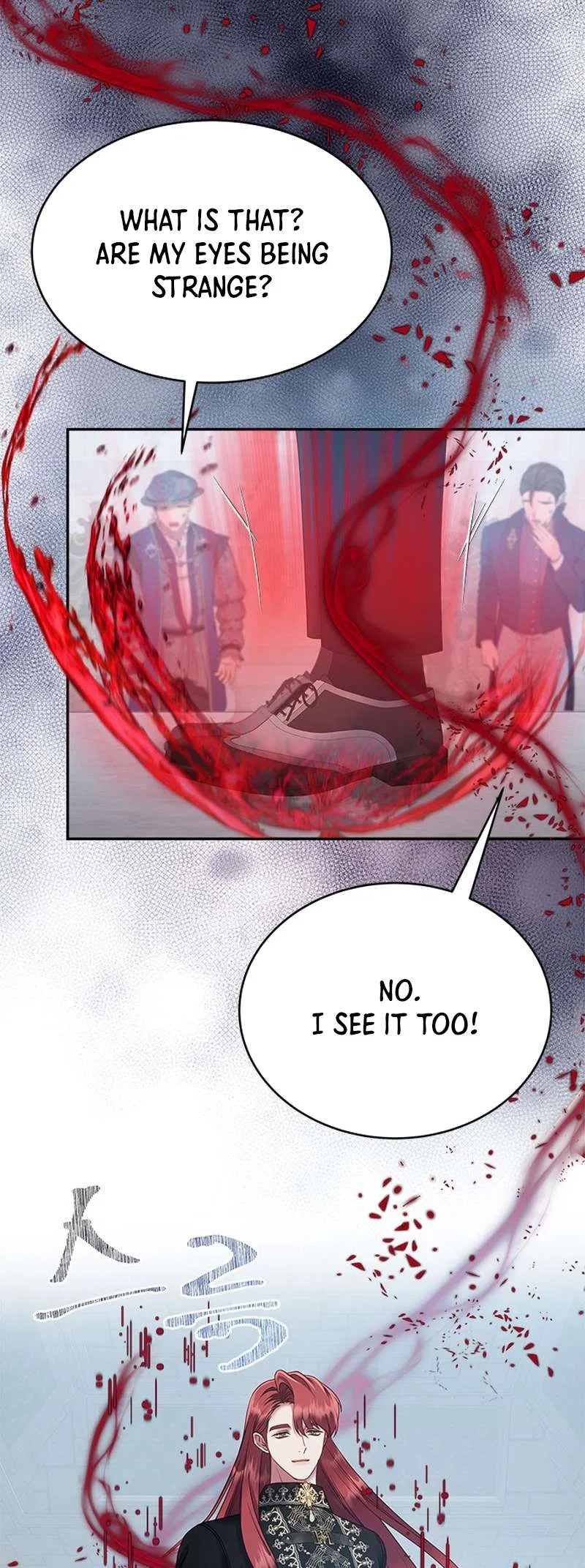 What Does That Evil Dragon Live For? Chapter 95 – Page 23