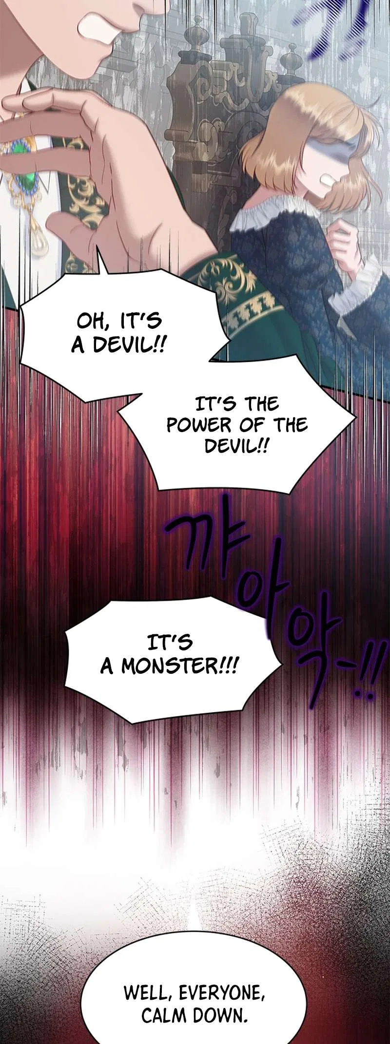 What Does That Evil Dragon Live For? Chapter 95 – Page 29
