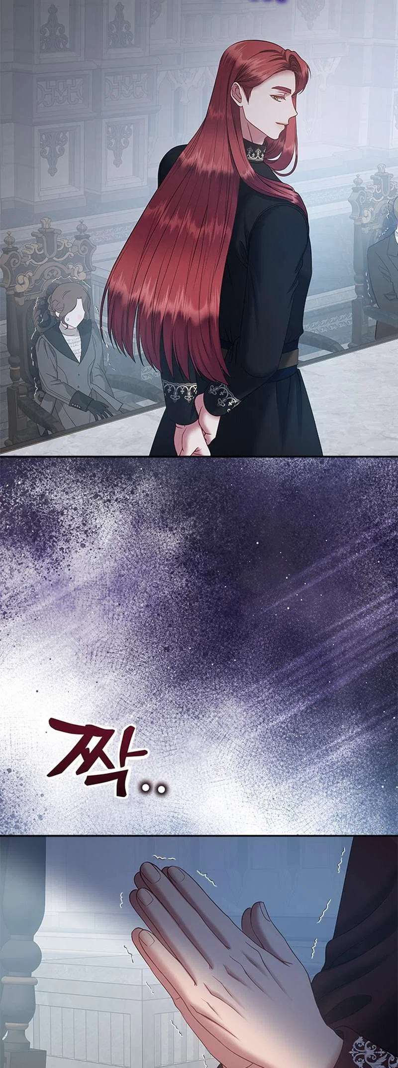 What Does That Evil Dragon Live For? Chapter 95 – Page 38
