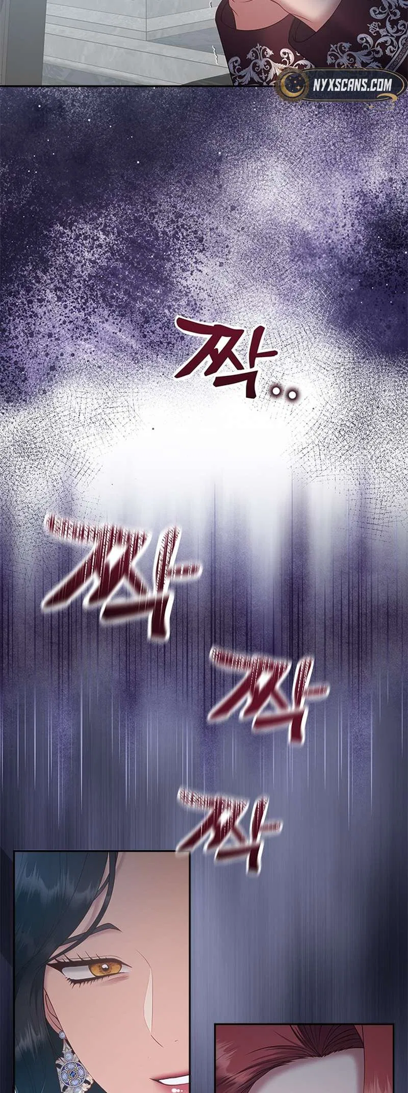 What Does That Evil Dragon Live For? Chapter 95 – Page 39