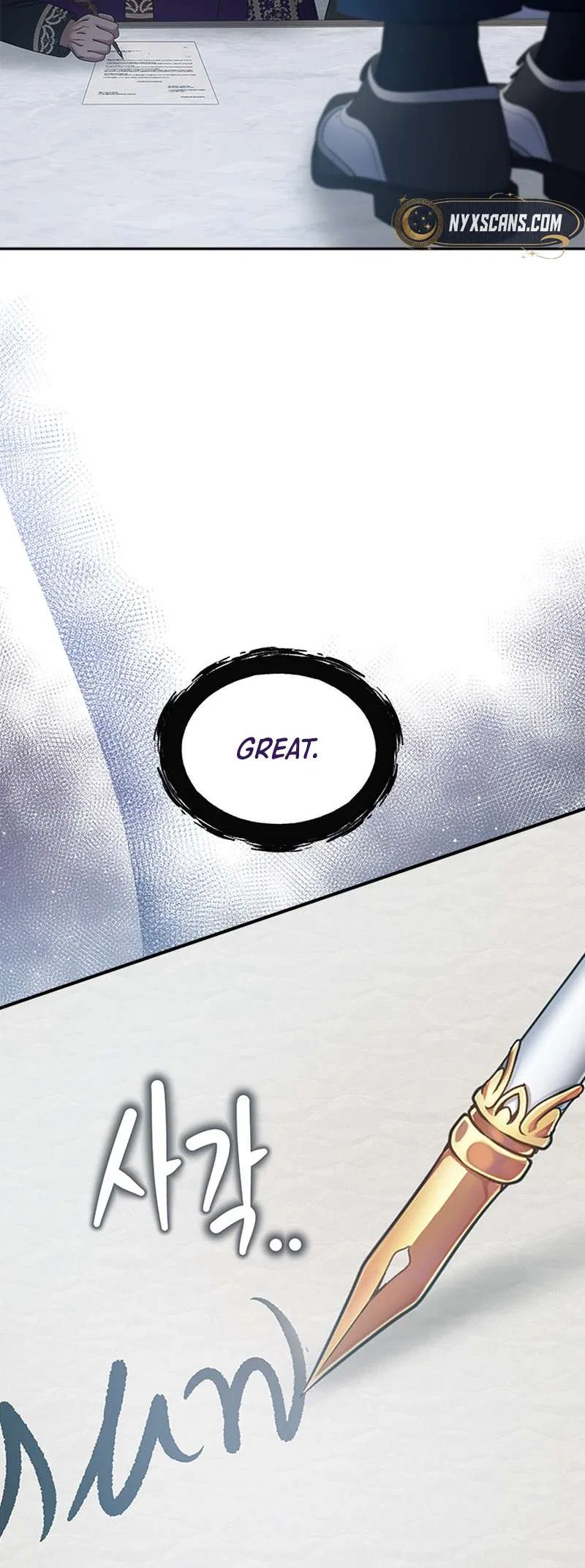 What Does That Evil Dragon Live For? Chapter 95 – Page 45