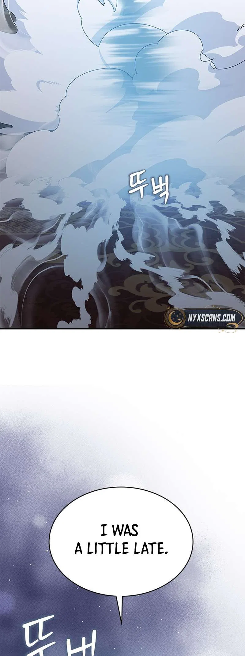 What Does That Evil Dragon Live For? Chapter 95 – Page 51