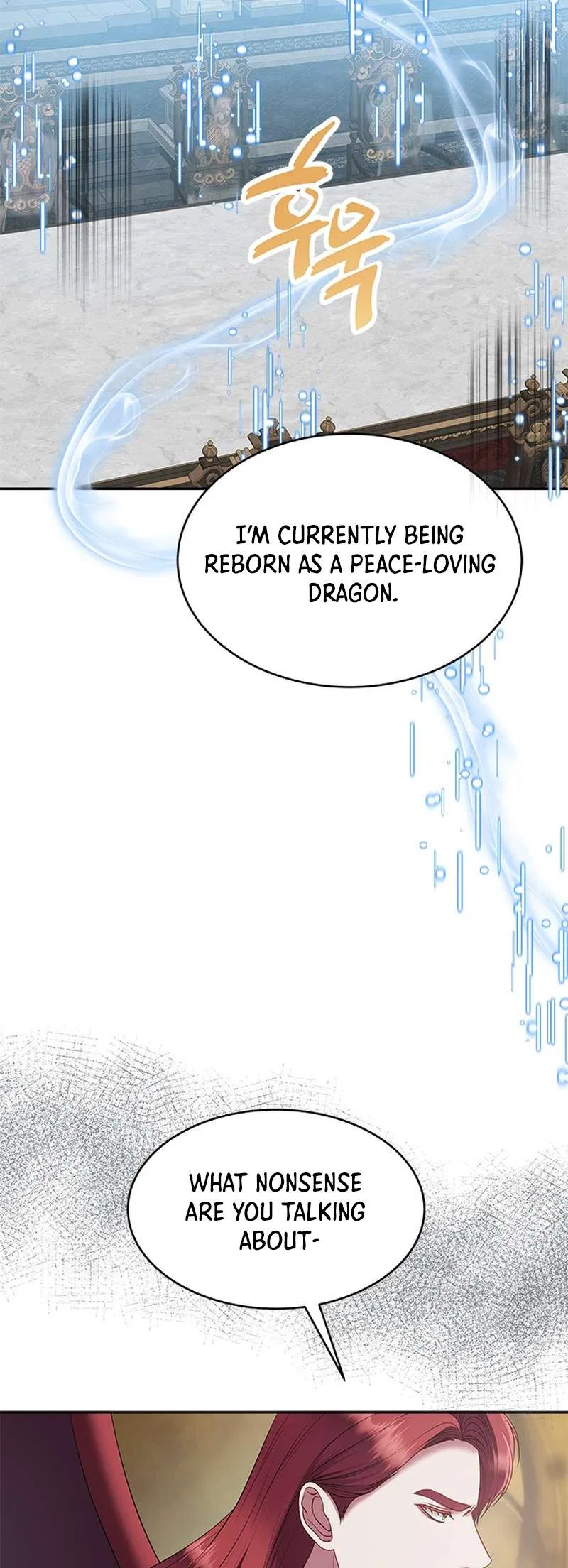 What Does That Evil Dragon Live For? Chapter 95 – Page 59