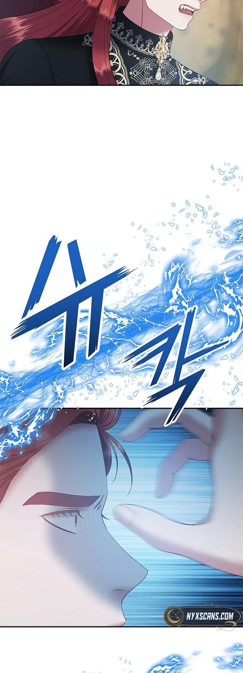 What Does That Evil Dragon Live For? Chapter 95 – Page 60