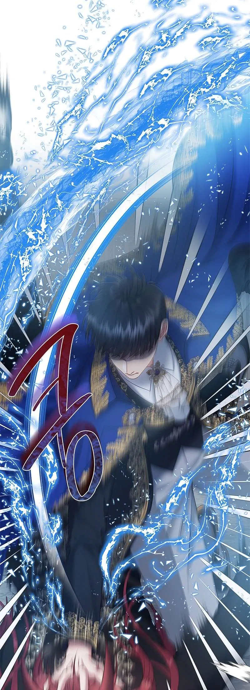 What Does That Evil Dragon Live For? Chapter 95 – Page 61