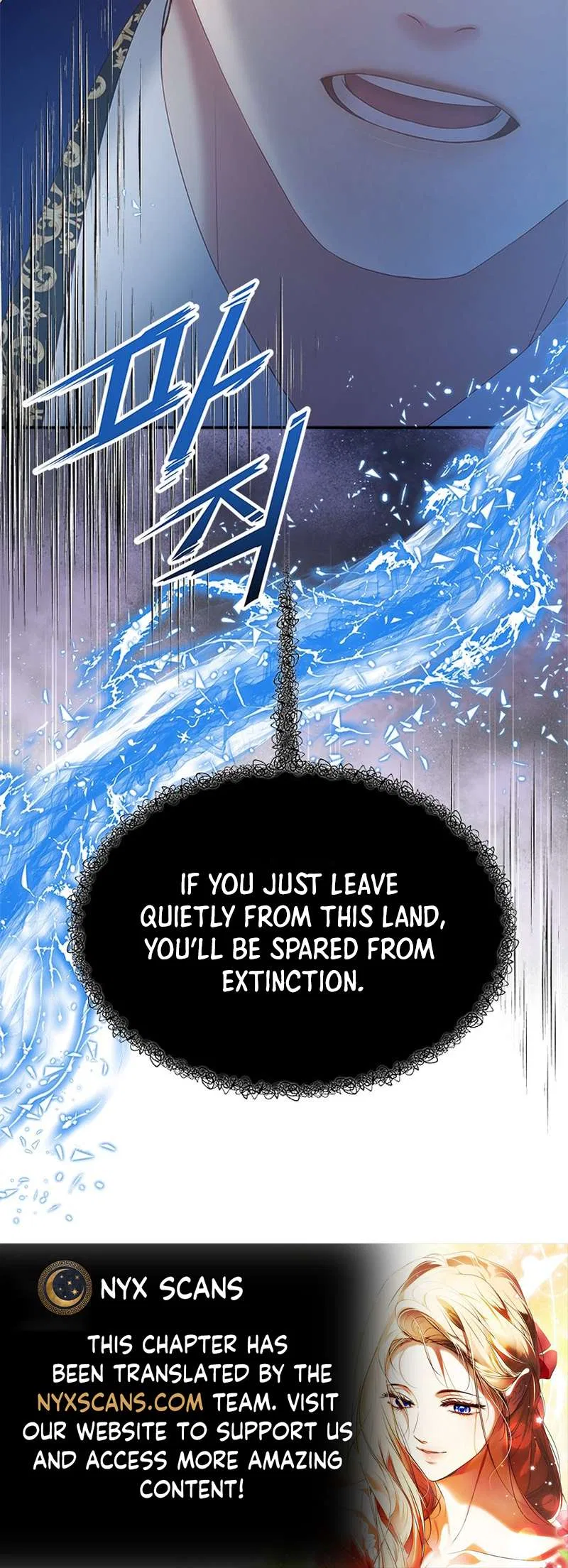 What Does That Evil Dragon Live For? Chapter 95 – Page 63