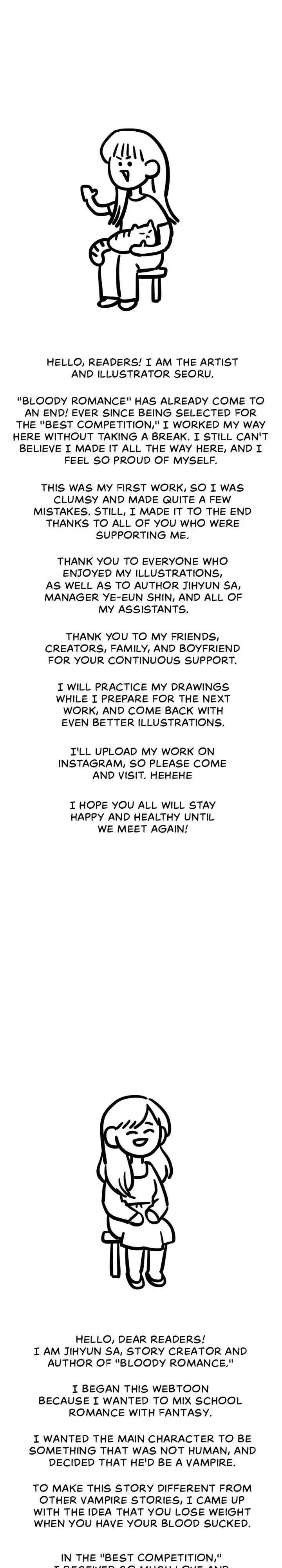 Red Flavored Romance Chapter 60 – Page 1