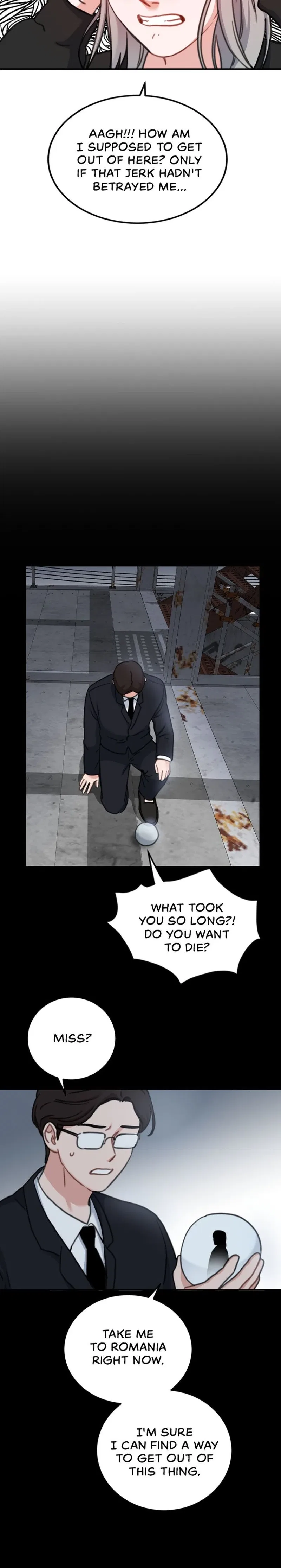 Red Flavored Romance Chapter 59 – Page 4