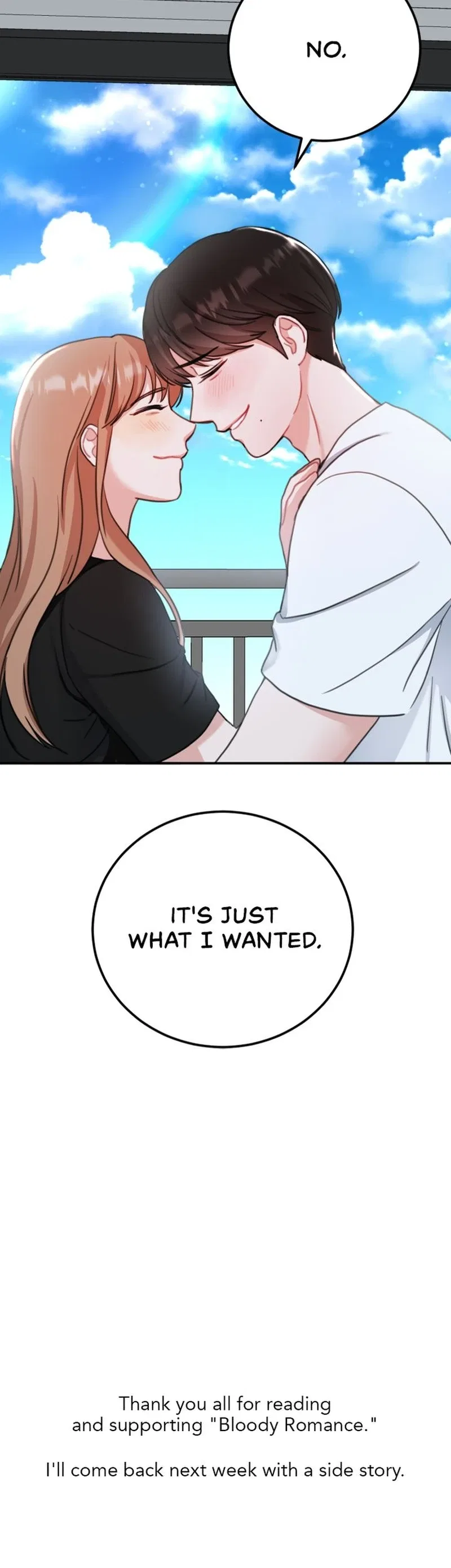 Red Flavored Romance Chapter 58 – Page 24