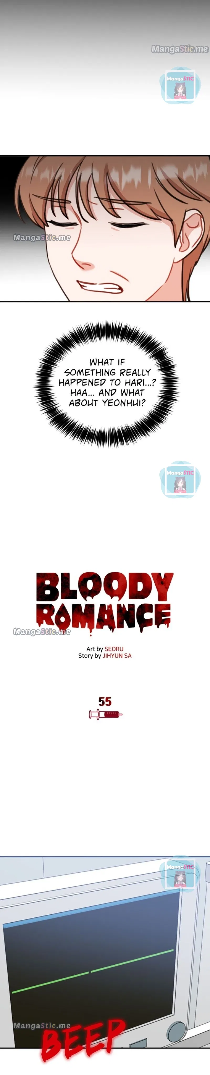 Red Flavored Romance Chapter 55 – Page 7