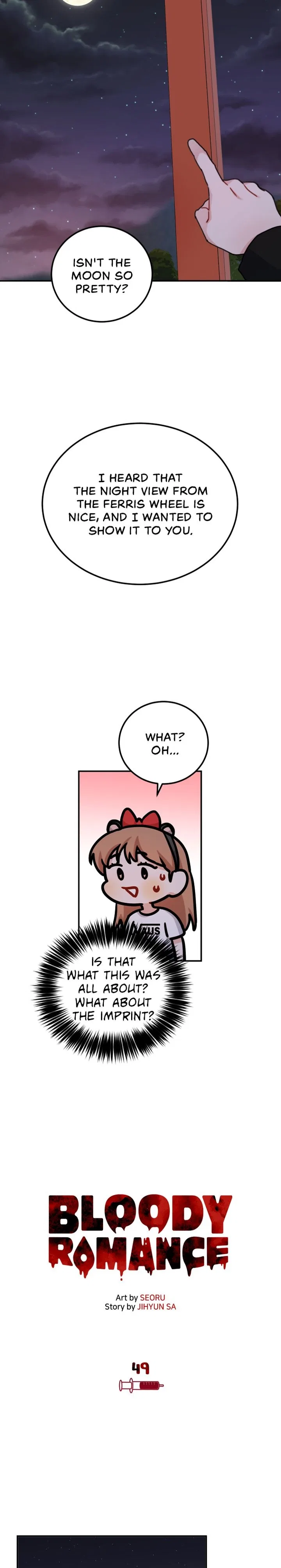 Red Flavored Romance Chapter 49 – Page 4
