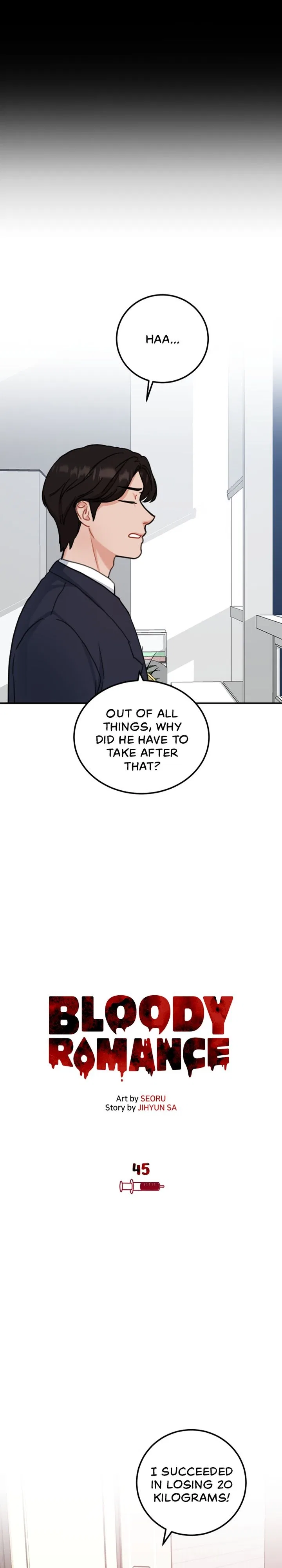 Red Flavored Romance Chapter 45 – Page 8