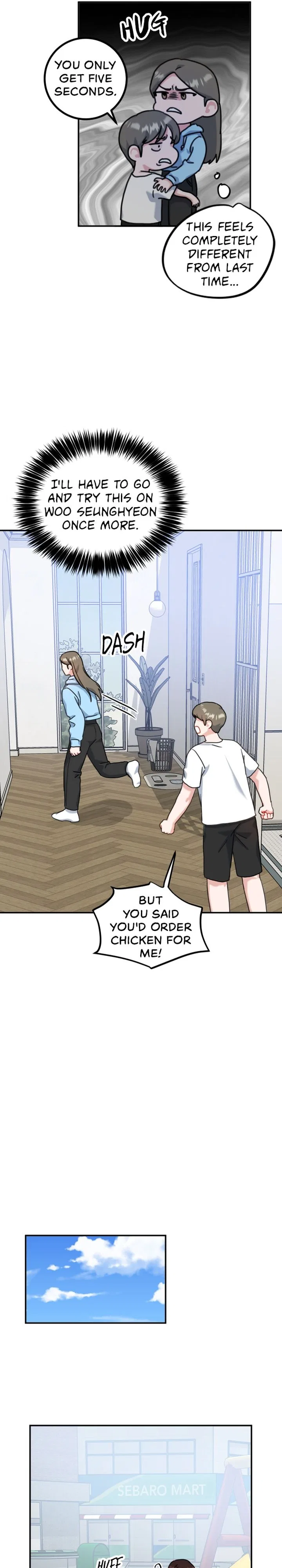 Red Flavored Romance Chapter 43 – Page 4
