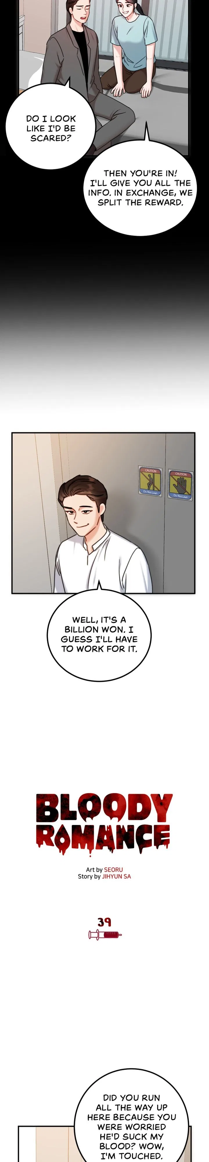 Red Flavored Romance Chapter 39 – Page 9