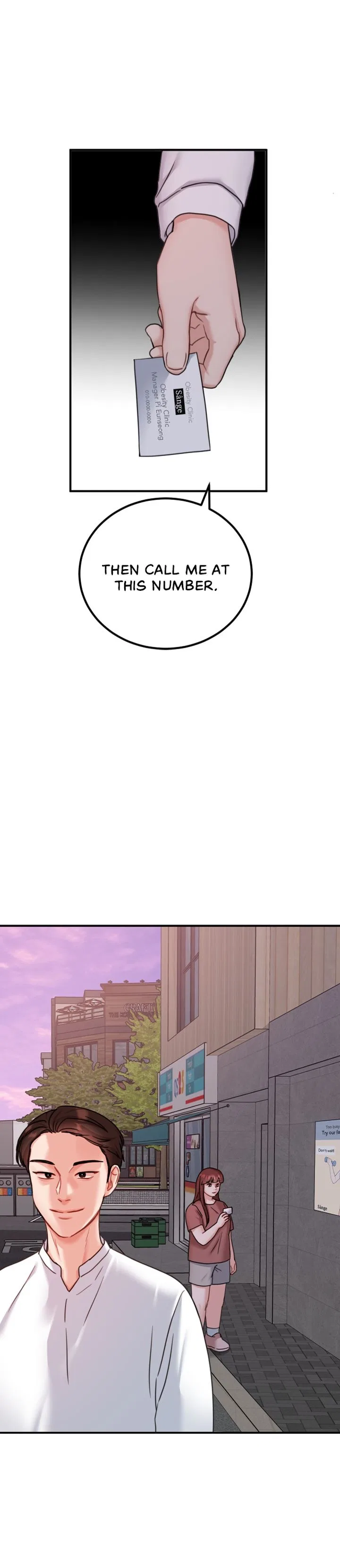 Red Flavored Romance Chapter 39 – Page 23