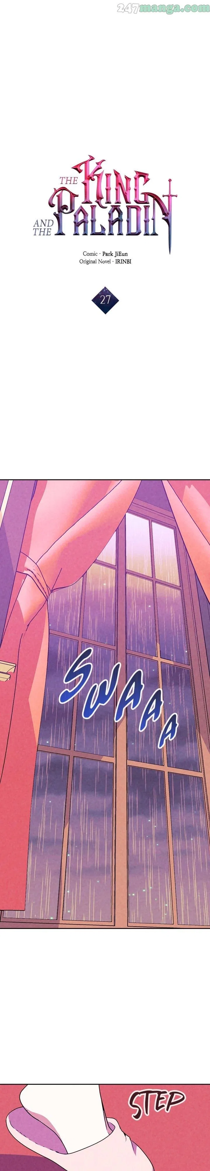 The Predatory Marriage Between the King and the Paladin Chapter 27 – Page 2