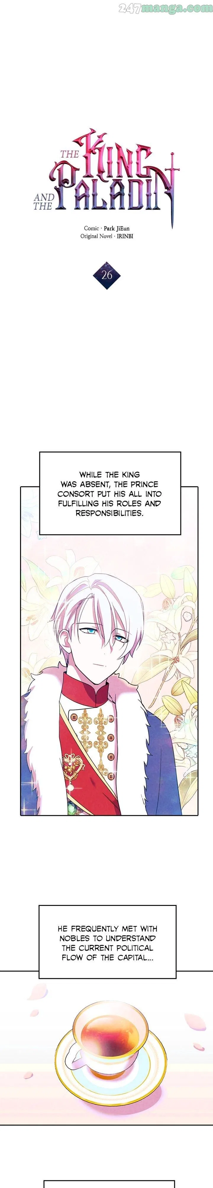 The Predatory Marriage Between the King and the Paladin Chapter 26 – Page 2