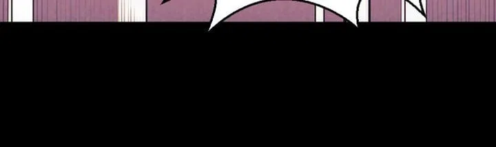 The Predatory Marriage Between the King and the Paladin Chapter 10 – Page 11