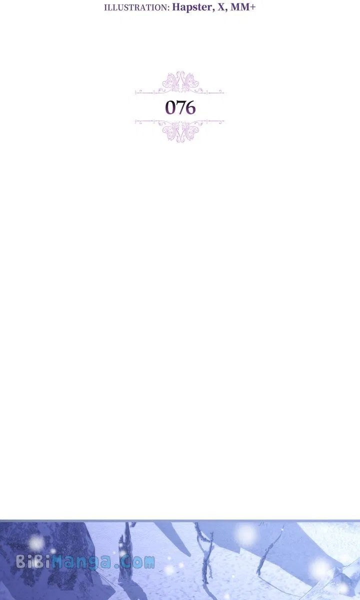 Adeline’s Twilight Chapter 76 – Page 17