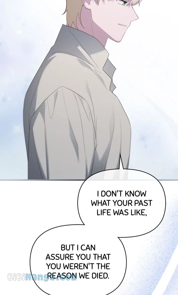 Adeline’s Twilight Chapter 74 – Page 27