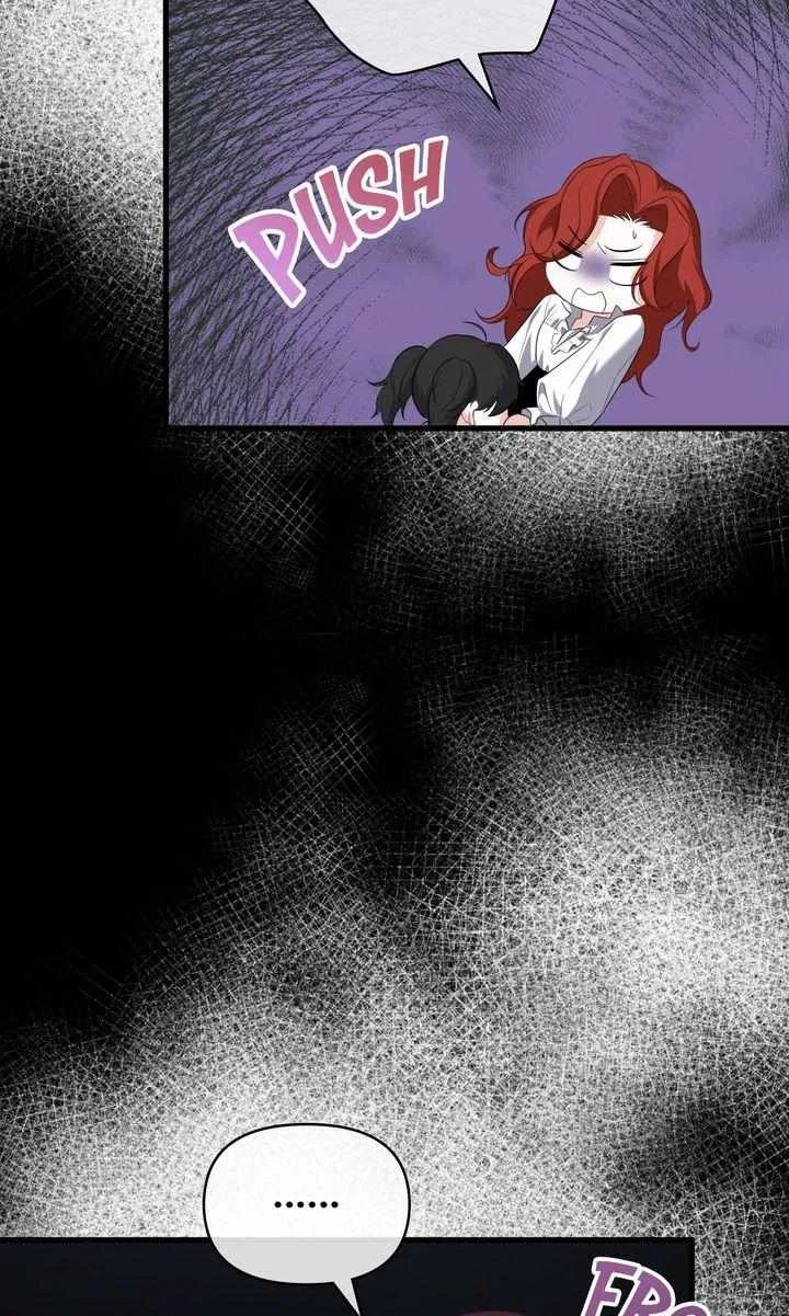 Adeline’s Twilight Chapter 73 – Page 64