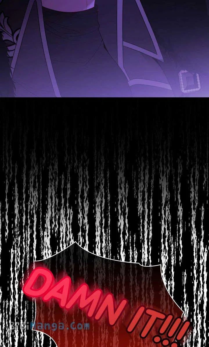 Adeline’s Twilight Chapter 72 – Page 109