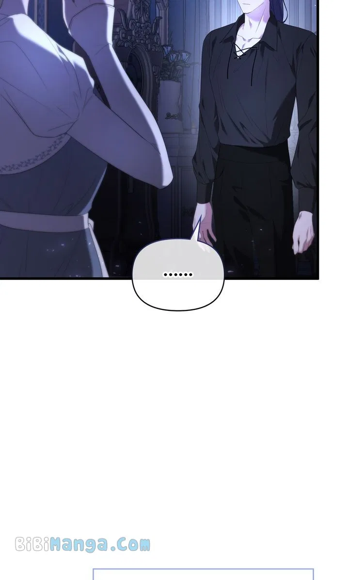 Adeline’s Twilight Chapter 71 – Page 71