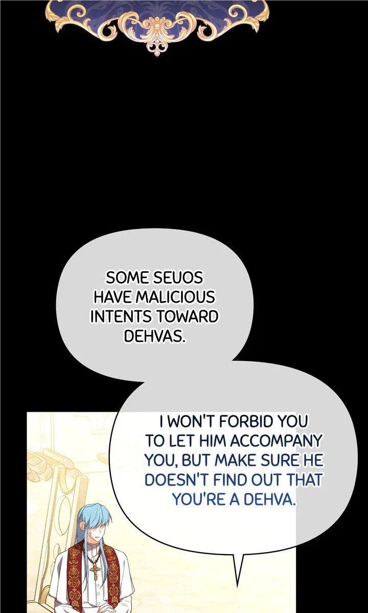 Adeline’s Twilight Chapter 65 – Page 27