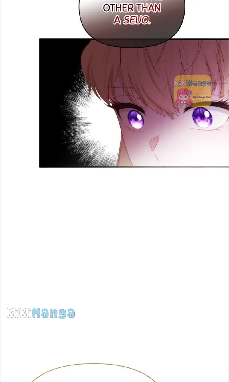 Adeline’s Twilight Chapter 58 – Page 69