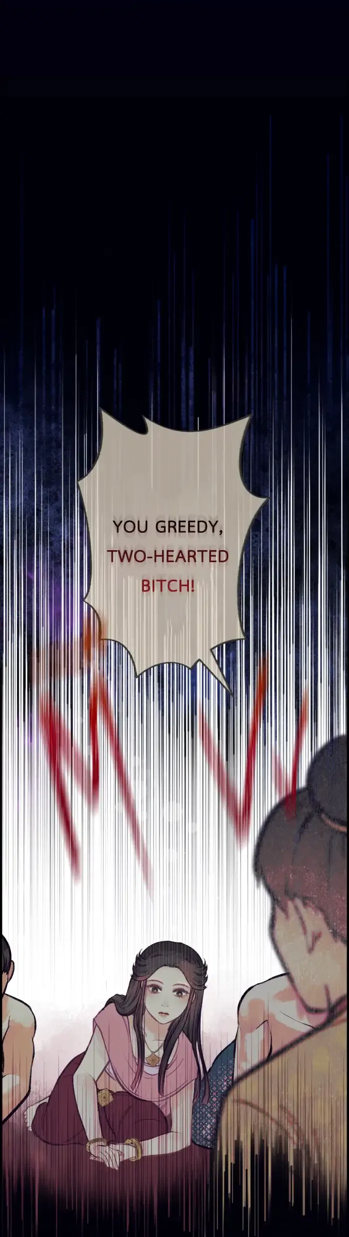Loveless Heroine Chapter 116 – Page 1