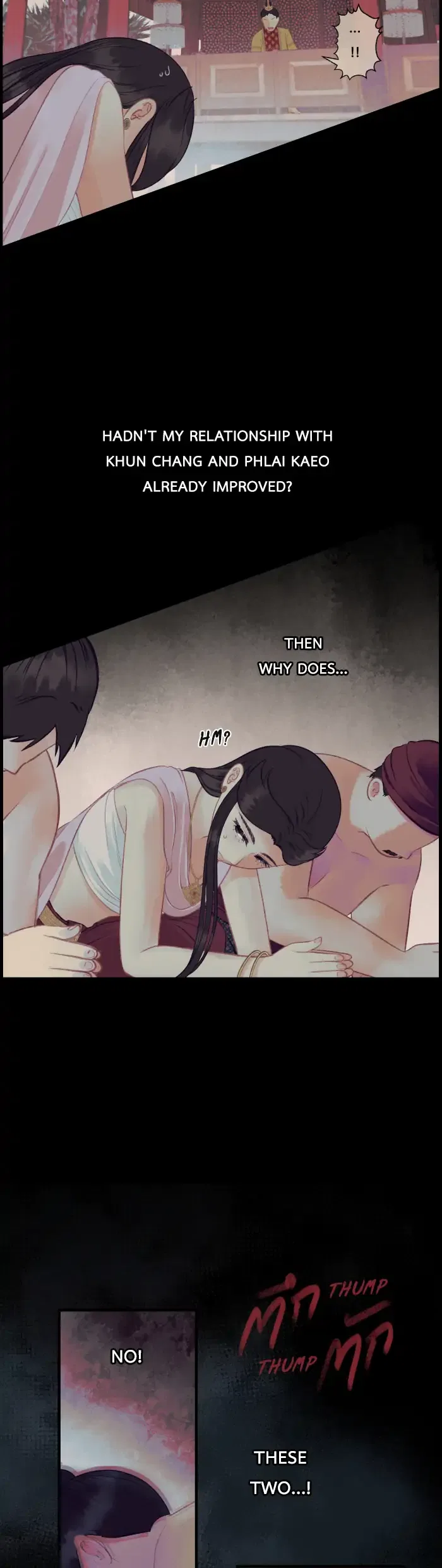Loveless Heroine Chapter 116 – Page 3