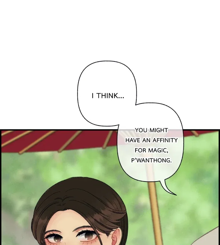 Loveless Heroine Chapter 116 – Page 19