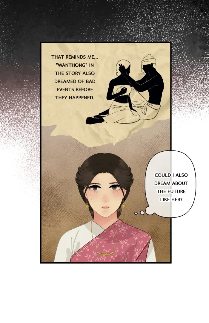 Loveless Heroine Chapter 116 – Page 21