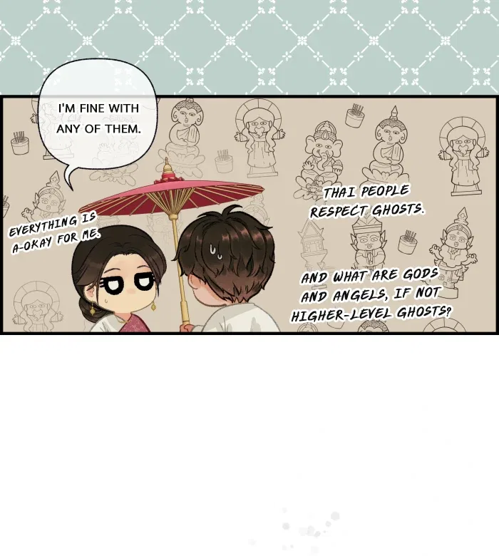 Loveless Heroine Chapter 116 – Page 23