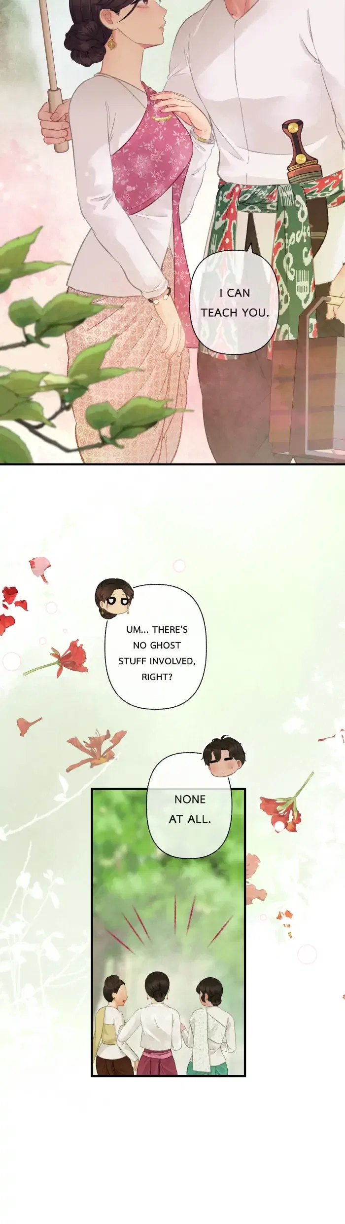 Loveless Heroine Chapter 116 – Page 25