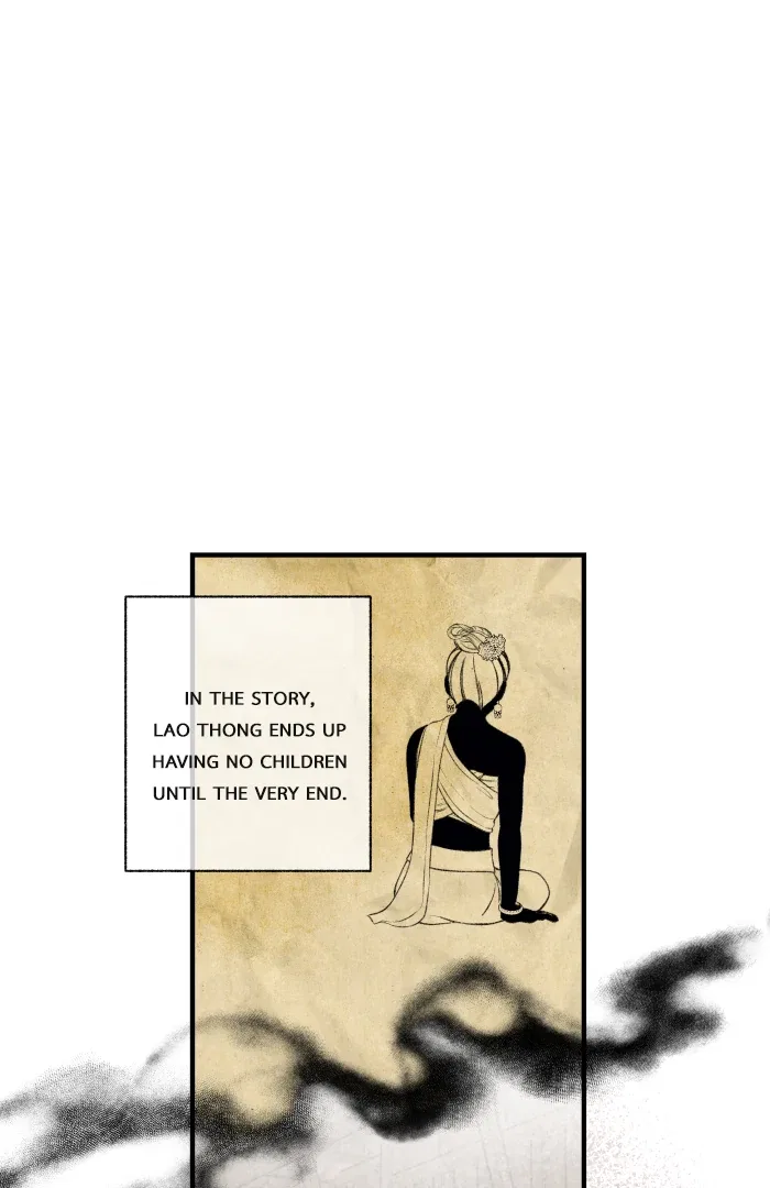 Loveless Heroine Chapter 116 – Page 39