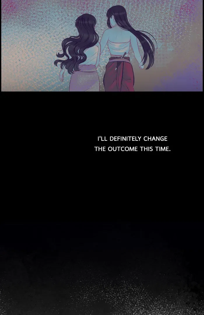 Loveless Heroine Chapter 116 – Page 42
