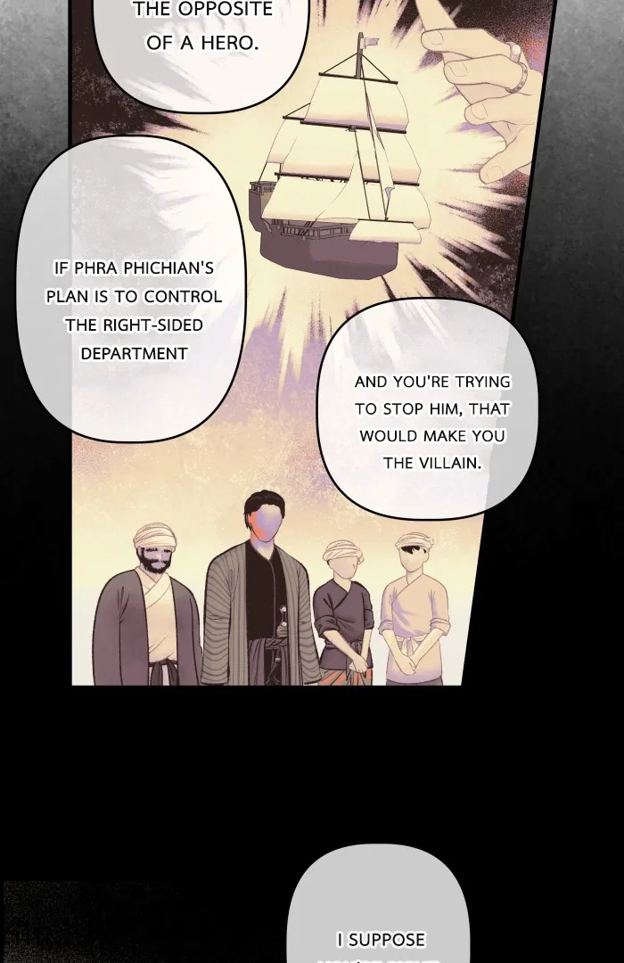 Loveless Heroine Chapter 115 – Page 37