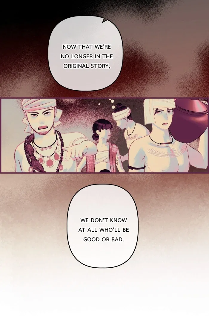 Loveless Heroine Chapter 115 – Page 56